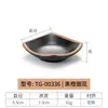 Plato pequeño de melamina de dos compartimentos tres compartimentos barbacoa coreana negro plato pequeño de dos compartimentos plato para condimentos plato para salsas comercial