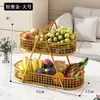 Bandeja de frutas criativa, cesta de frutas para sala de estar, expositor de lanches e frutas secas para mesa, mesa de centro, mesa de jantar, prateleira de armazenamento multicamadas