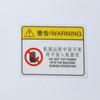 Precaución: Señal de Advertencia Peligro de Descarga Eléctrica, Cuidado Alta Temperatura Señal de Advertencia de Seguridad de PVC, Advertencia y Protección de Producción de Maquinaria