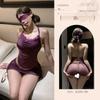 Lencería Coqueta Puro Deseo Q Lencería Estilo Abstinencia No Necesita Quitarse Qqny Braguita Abierta Falda de Cadera Sexy Cos Pijama Uniforme