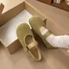 Zapatos Mary Jane para mujer de gamuza estilo francés, nuevos de la primavera de 2026, zapatos de vestir planos de punta cuadrada poco profundos estilo vintage, zapatos planos de cuero suave
