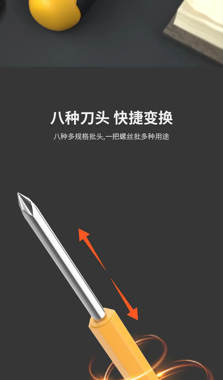 描述_05.jpg?x-oss-process=image/format,png
