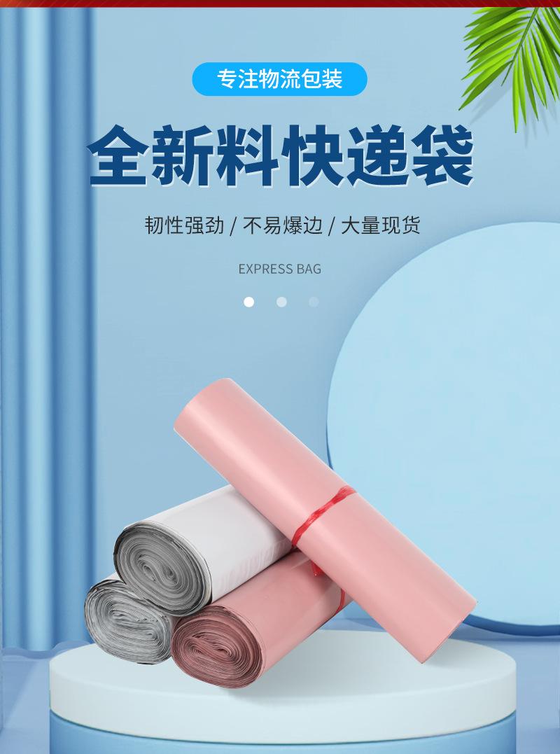 白粉详情_02.jpg