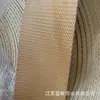 Correia de Superfície Áspera, Correia de Rolo com Padrão Têxtil para Equipamentos Têxteis com Resistência à Temperatura de 100 C Fabricante de Correia de Superfície Áspera com Padrão de Diamante para Máquinas de Conformação Jiangsu