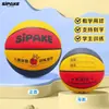 Transfronteiriço Não. 5 bolas de basquete de treino, feitas sob medida para alunos do jardim de infância e do ensino fundamental, Não. 4 bolas de basquete infantil, PU resistente ao desgaste, atacado