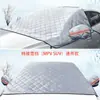 Escudo de Nieve para Coche de Invierno, Escudo de Nieve Universal, Parasol para Parabrisas Delantero, Cubierta de Coche Esencial Engrosada Antihielo y Antiescarcha