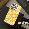 Funda para Teléfono Apple 17/16Pro Estilo Fresco Ins Margarita Magnética para iPhone15 14Pm Estuche Duro 13/12
