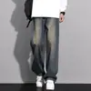 Jeans Masculino Retrô Americano Juventude Perna Reta Desgastado Marca Tendência Solto Versátil High Street Casual Calça Longa