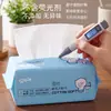 Toalla desechable para lavado facial, toalla limpiadora de maquillaje para mujeres, húmeda y seca, de doble uso, para bebés, toalla suave de algodón para bebés.