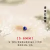 Pulsera de cuentas sueltas de Ágata Roja del Sur con cuerpo completo para DIY, pulsera de ágata rojo caqui de mineral en bruto y lapislázuli, circunferencia de muñeca de 7-8 cm, ajuste preciso