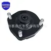 B25D-28-380A para Mazda Goma Adhesiva Superior Amortiguador Amortiguador Estándar Amazon África