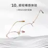Gafas Ópticas con Montura de Titanio Ultraligero Coreanas Montura Z009 Gafas Retro de Media Montura Miopía Femenina Deseo Puro Danyang Al por Mayor