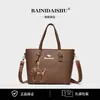 Bolso de Mujer, Bolso Tote de Gama Alta de Nicho, Gran Capacidad, Versátil, Moderno, Bolso de Hombro de Moda, Bolso de Mano, Bolso Cruzado