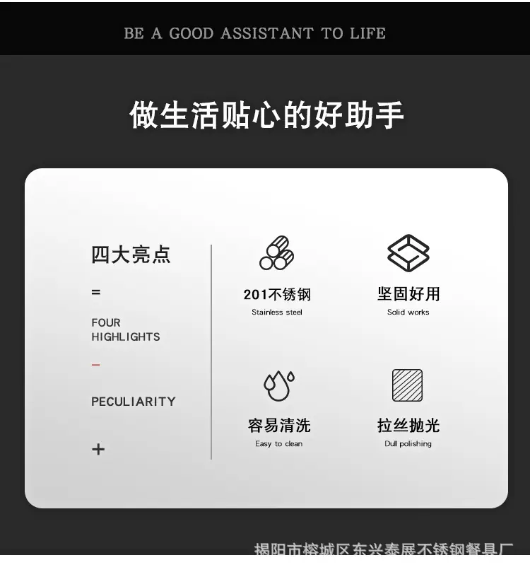 网盘_02.jpg