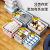 Caja de Almacenamiento para Juguetes del Hogar, Snacks, Ropa Interior, Ropa, Caja de Almacenamiento para Regalos Pequeños, Caja de Almacenamiento de Gran Capacidad para Libros y Artículos Varios