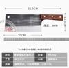 Cuchillo de cocina forjado a mano, cuchillo afilado para rebanar, cuchillo para carne de acero inoxidable doméstico, cuchillo de cocina para picar en stock