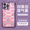 Comércio Exterior Mais Vendido Capa de Celular Transparente Rosa Floral Fresca e Simples para Apple 17, 18 Pro Max Capa com Airbag Anti-Queda
