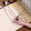 Caderno de Caligrafia do Mantra do Tathagata da Luz Radiante e do Buda da Medicina, Manuscrito em Letra Pequena para Iniciantes