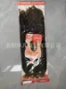 Peluca Africana Enrollada de 24 Pulgadas Desgarro Manual Oruga Afro Kinky Cabello para Trenzas Marley