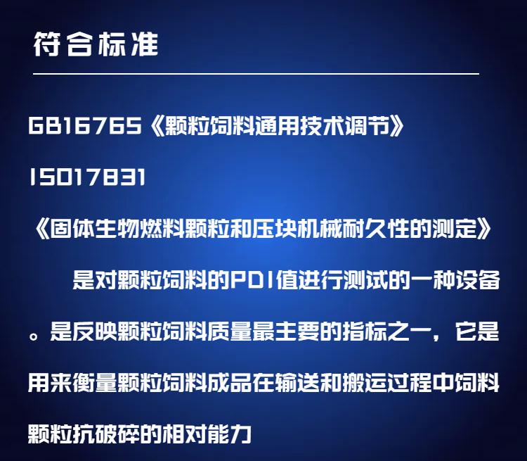 ST136 (2)