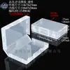Caja de almacenamiento para cartas de juego, caja de cartas transparente con temática de abejas, portatarjetas de plástico, caja rectangular para cartas de póker, juego de 2 cajas de PP