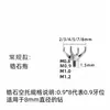 Bases para brincos de aço inoxidável, tarraxas de brinco com zircônia, discos redondos, esferas redondas, discos florais, fechos de brinco, acessórios para joias de piercing
