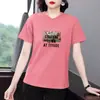 Camiseta de Verano de Manga Corta de Gama Alta para Mujer, Moda Estilo Coreano, Diseño Impreso Elegante y Sencillo, Top Versátil y con Estilo