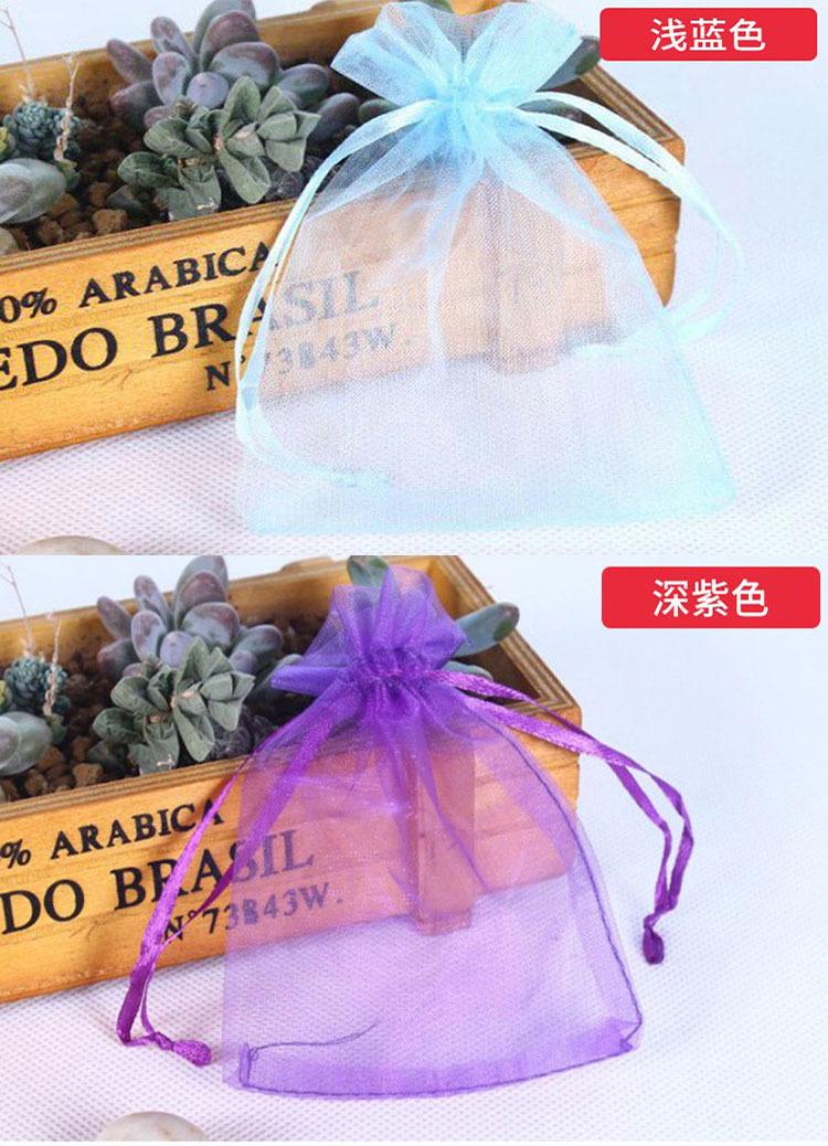详情页_33.jpg
