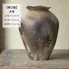 Jarrón de cerámica estilo Zen de Jingdezhen, artesanía artística de estilo chino nuevo, adecuado para casas de huéspedes y entradas de hotel, tarro de cerámica estilo wabi-sabi, envío gratis