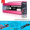 Fabricante de origen inversor de onda sinusoidal pura 12v24v48v60V72V a 220V convertidor de potencia