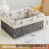 Cesta Organizadora de Escritorio Mimbre Caja de Almacenamiento para Llaves Control Remoto Cesta de Cuerda de Papel Cesta Tejida Snack