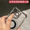 Adecuado para Funda de Teléfono iPhone 16 Pro con Soporte Magnético Electrochapado, Protección de Lente Apple 17, Cubierta Protectora 154 Anticaída de Cuatro Esquinas
