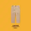Pantalones de Traje Estilo Nuevo 2026, Antiarrugas, Sin Planchar, Pantalones Casuales, Pantalones Negros para Actuaciones de Adolescentes, Pantalones Versátiles Blancos