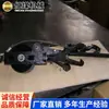 Aparafusadora de Teto Manual Suporte Subterrâneo Equipamento de Suporte Manual Hidráulico Grande Força de Puxão Entrega Direta da Fábrica Aparafusadora de Teto