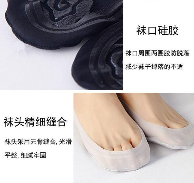 详情页4