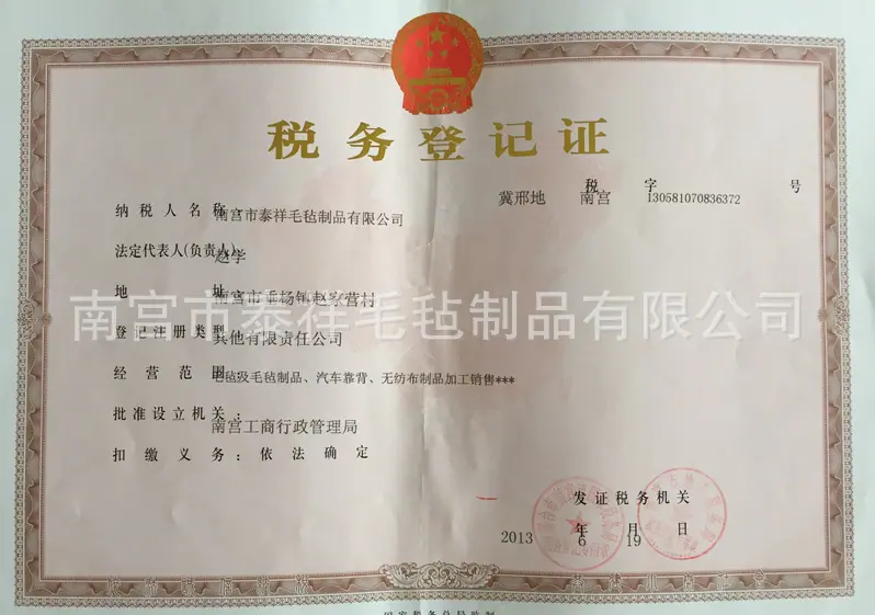 QQ截图20150621180935