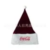 Sombrero de Navidad de Felpa Personalizado de Fábrica Artesanía Bordada Sombrero Decorativo de Navidad Calcetines de Navidad Fábrica de Sombreros de Navidad