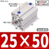 Cilindro Pneumático Micro Quadrado Fino Mini com Rosca Magnética e Empuxo, Cilindro Pequeno Sda