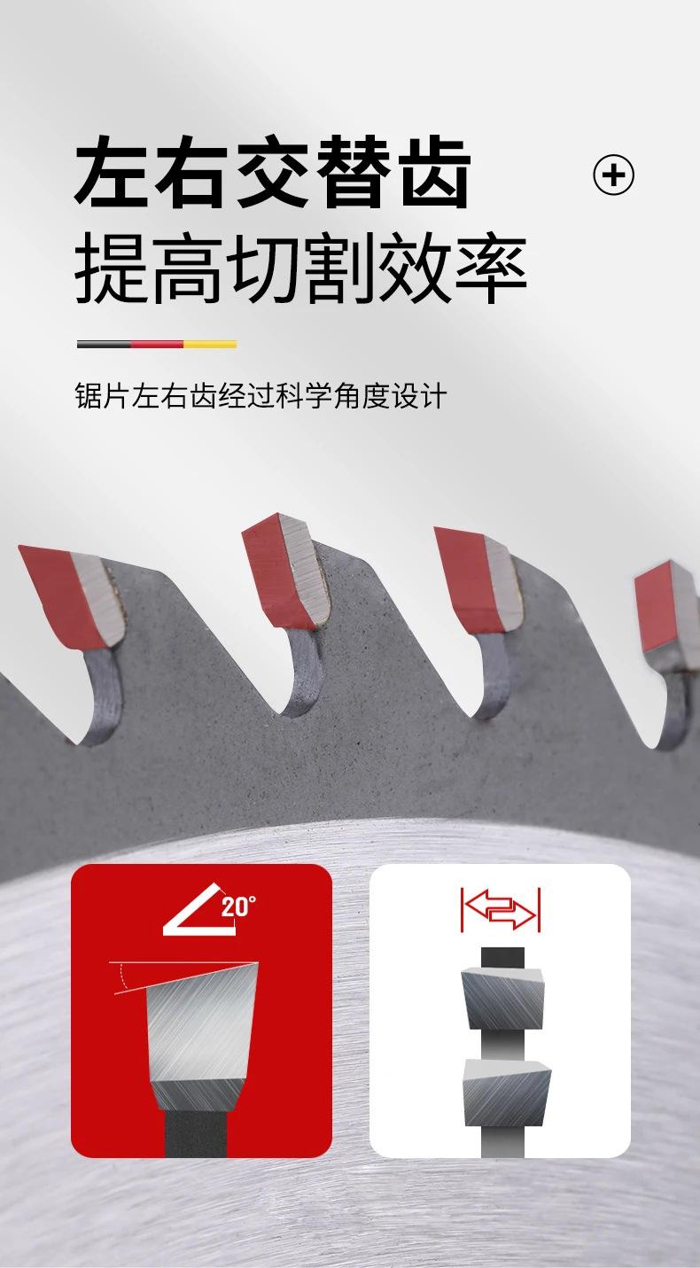 精品级木工片主图007.png