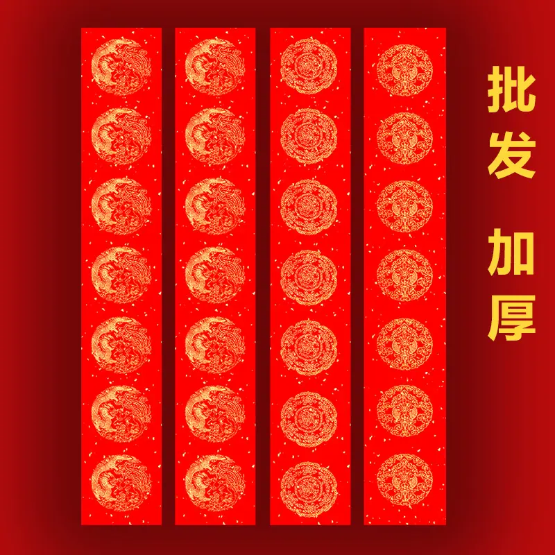 未标题-1 拷贝