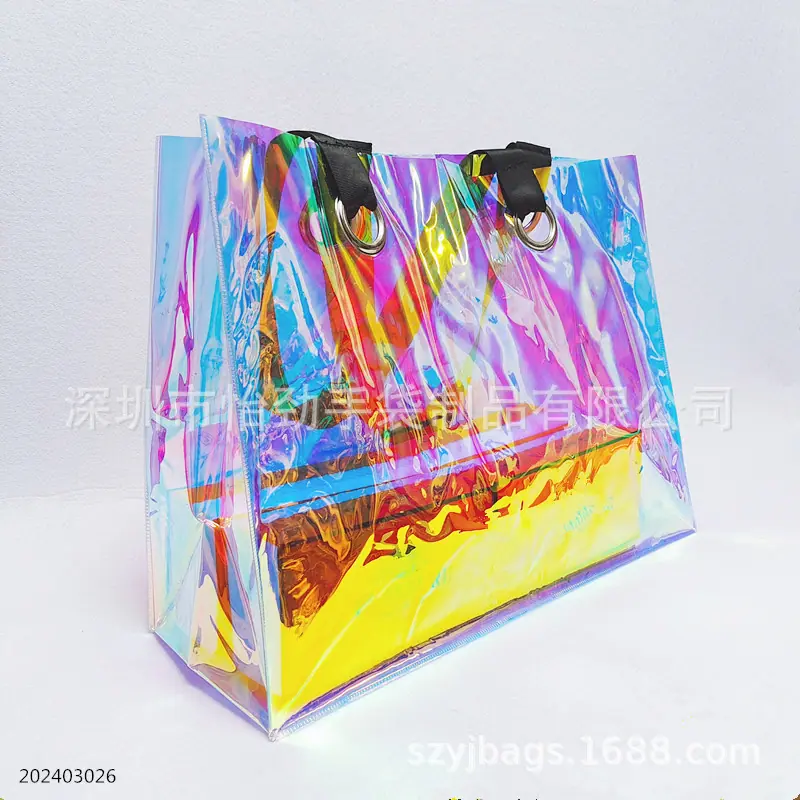 幻彩PVC手提袋
