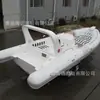 Fábrica 7,6 metros plástico reforçado com fibra de vidro PVC barco esportivo inflável Lazer Mar barco de pesca barco a motor barco de assalto barco de patrulha