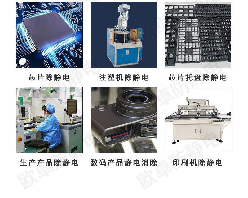 080BF详细1_03.jpg