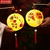 Linterna de Mochila Infantil Festival de Medio Otoño 2025 Nueva Plegable de Papel Luminosa Linterna de Palacio Decoración Festiva Linterna Hecha a Mano DIY