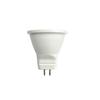 Lâmpada Led Copo Pequeno Diâmetro 35mm Mr11 Alumínio Revestido de Plástico 220V3W Foco Pequeno Lâmpada Pequena Foco Alto e Brilhante