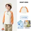 Camiseta Masculina de Manga Longa Estilo Europeu Direita, Nova Roupa Infantil de Outono, Camiseta Básica Casual para Meninos Pequenos de Primavera e Outono