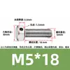 Tornillos de acero inoxidable 304 con doble agujero, cabeza hexagonal exterior, tornillos perforados, tornillo con orificio roscado para alambre, tornillo con orificio de seguridad
