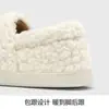 Chinelos de Inverno Femininos 2025 Novo Estilo Antibacteriano Casa Quente Chinelos de Pelúcia Confortáveis para Uso Doméstico Inverno Masculino