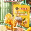 Kyoto Nianci'An Balas de Chá de Limão Menta Balas de Frutas Refrescantes Balas Sem Sacarose Sabor Balas Portátil 16,8g Frete Grátis