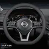 Funda para Volante Adecuada para Nissan Sylphy Clásico de 14ª Generación, Nissan New Teana, Tiida, Jincheng X-Trail, Qashqai, Bluebird